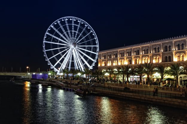 Sharjah Canal & Eye of the Emirates
